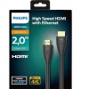 Philips SWL6118D/93 4K 2.0 18G Bps 60Hz HDMI Kablosu (HDR10 + 3D)