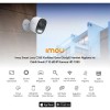 Imou Smart Looc C26E Kızılötesi Gece Görüş ve Hareket Algılamalı IP Kamera