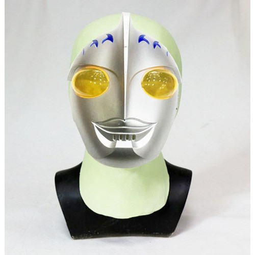 Uzaylı Robot Görünümlü Plastik Maske